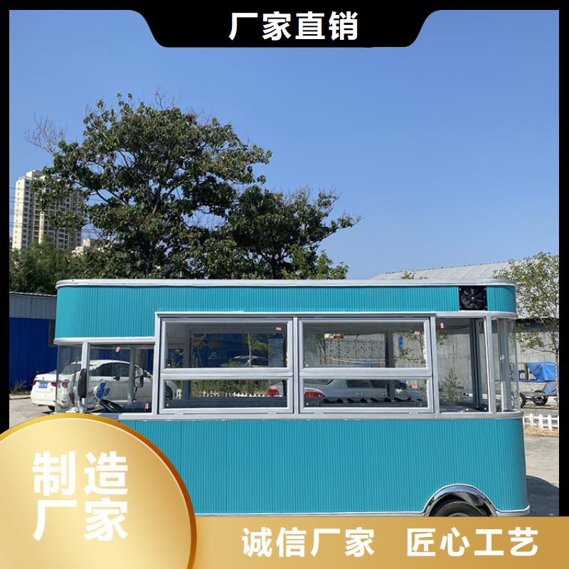 餐车-电动售货车符合标准