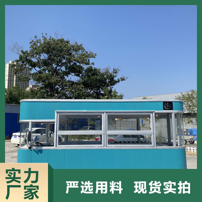 【餐车-电动小吃餐车高品质现货销售】