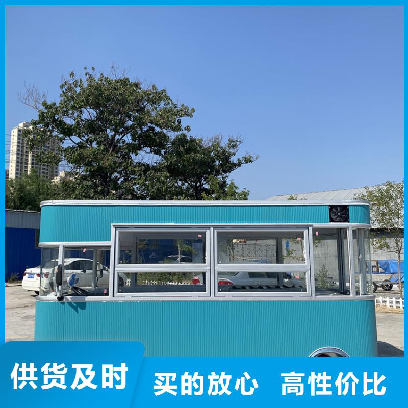餐车移动地摊车每个细节都严格把关