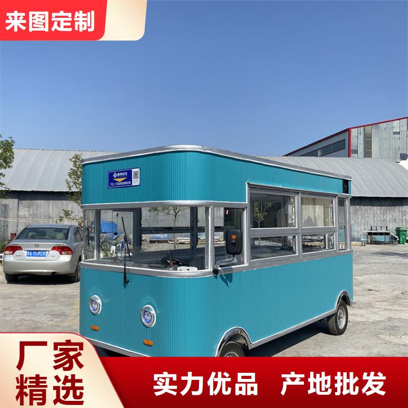 烧烤车视频-烧烤车_江西省上饶市市场覆盖广丰|弋阳|九江|抚州|吉安|赣州|萍乡|新余|宜春等