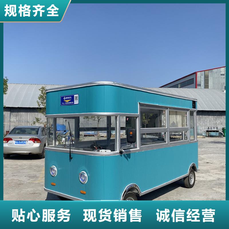 餐车快餐车海量现货直销