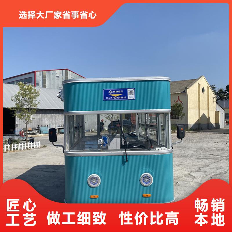 餐车移动卖饭车真正的源头厂家