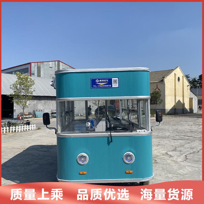 餐车-电动售货车品质好才是硬道理
