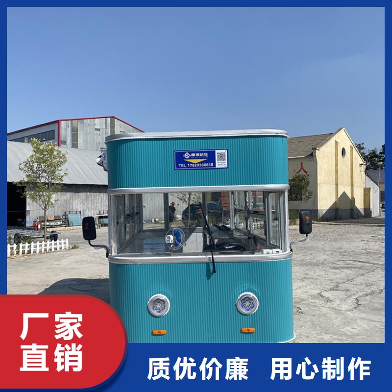 餐车,移动地摊车专注细节专注品质