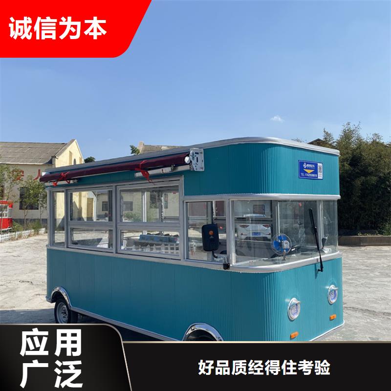 餐车移动小吃车厂家大量现货