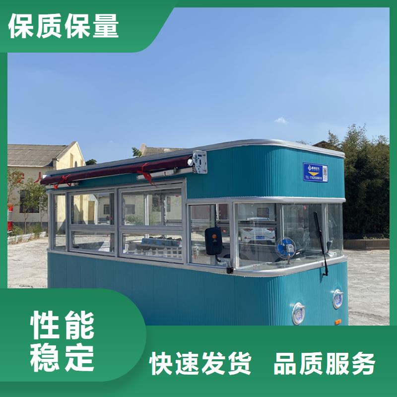 餐车烧烤车厂家型号齐全