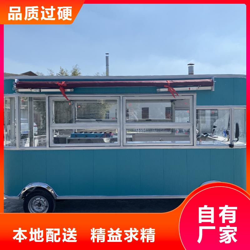  餐车层层质检