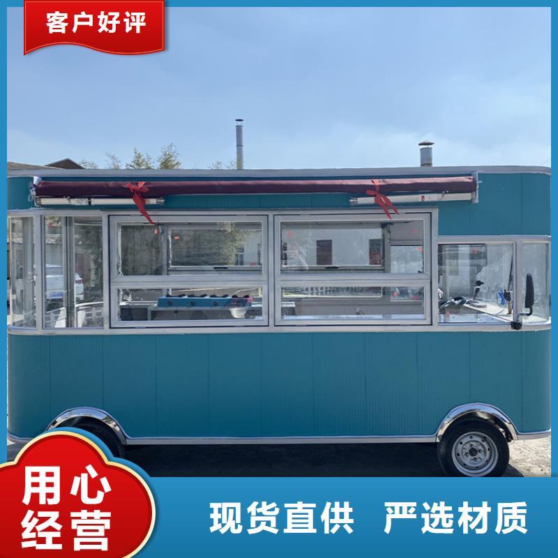餐车,移动小吃车现货交易