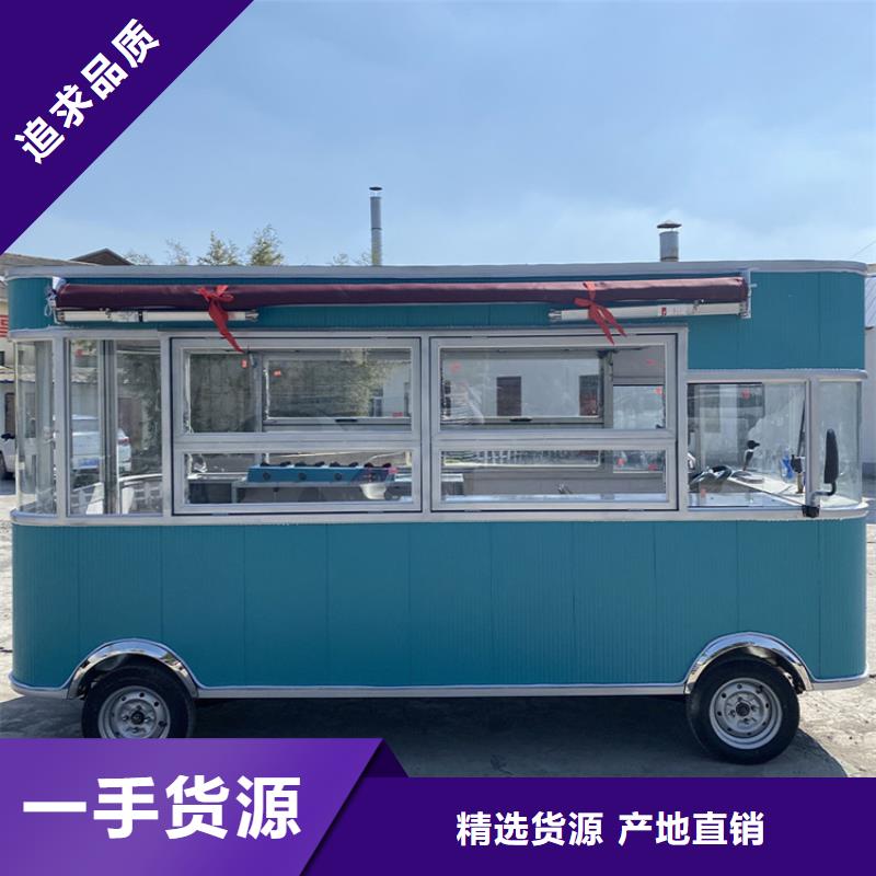 餐车地摊车一手货源