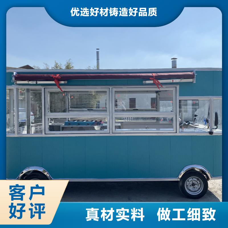 美食街电动店车生成厂家