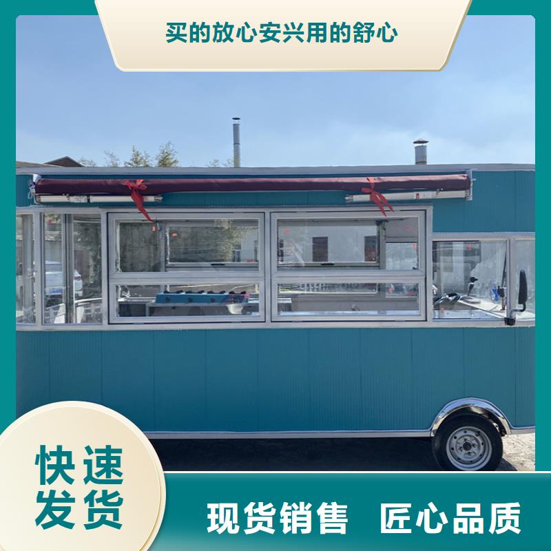 餐车电动餐饮车厂家直接面向客户