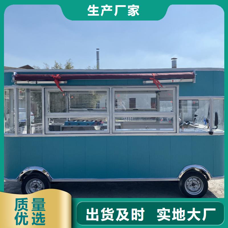 【餐车】电动餐车商家