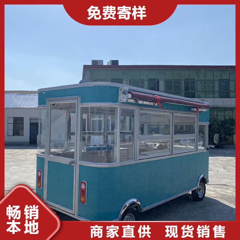 餐车【三轮小吃车生产厂家】多年经验值得信赖