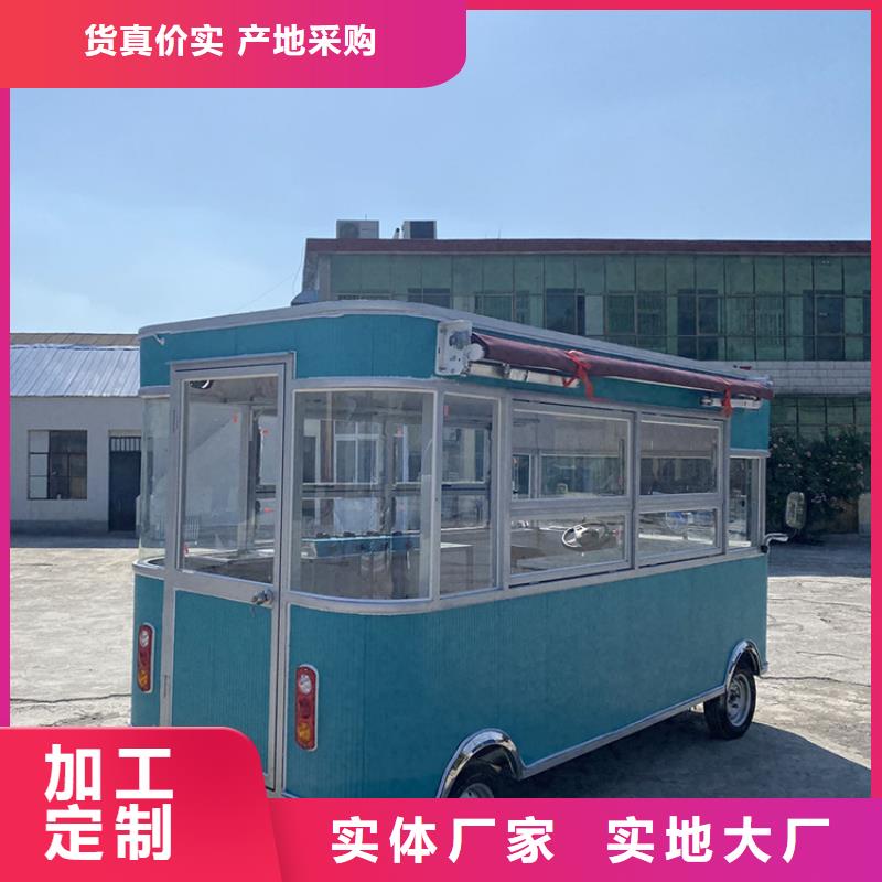 餐车 移动餐车工厂直销