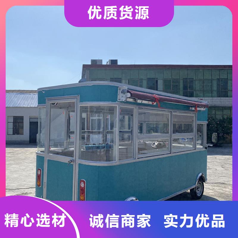 餐车_移动小吃餐车欢迎新老客户垂询
