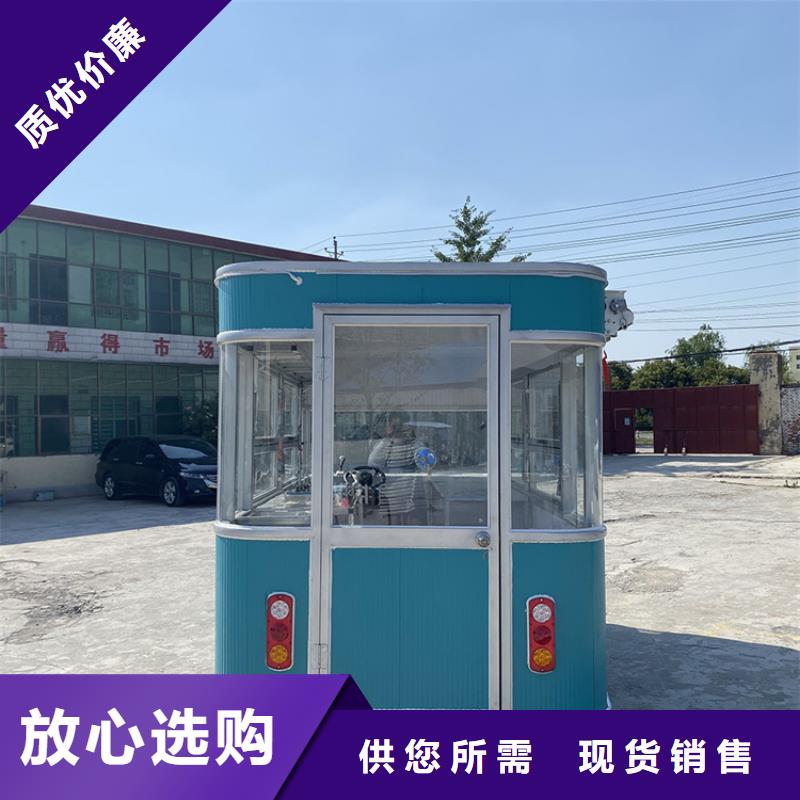 餐车地摊车一手货源