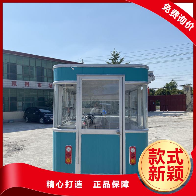 餐车【四轮快餐车】高性价比