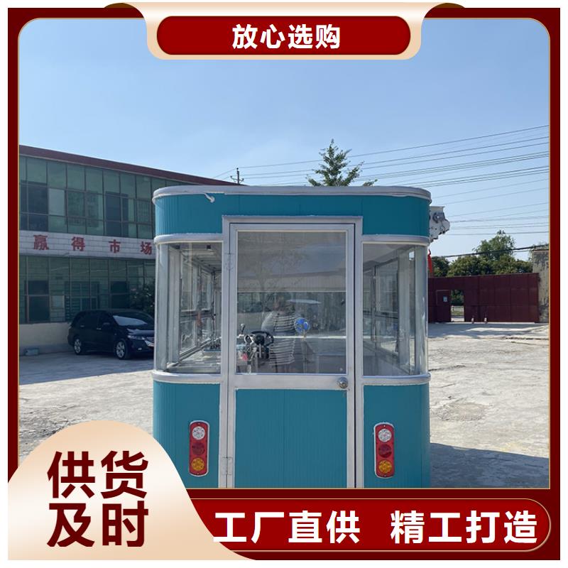 餐车电动小吃餐车价格地道