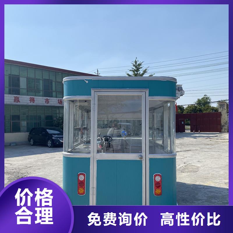 餐车早餐车厂家案例