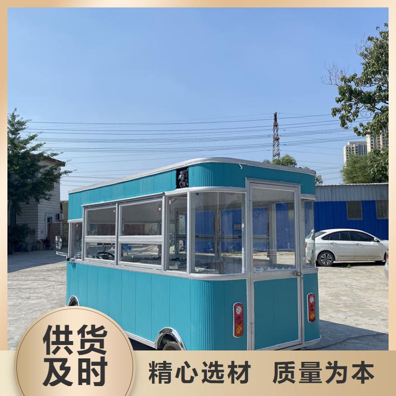 餐车【电动餐车厂家】厂家售后完善