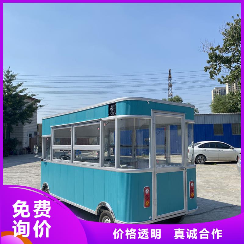  餐车选择我们没错