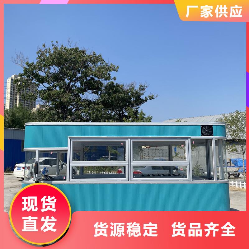 餐车-电动售货车品质好才是硬道理