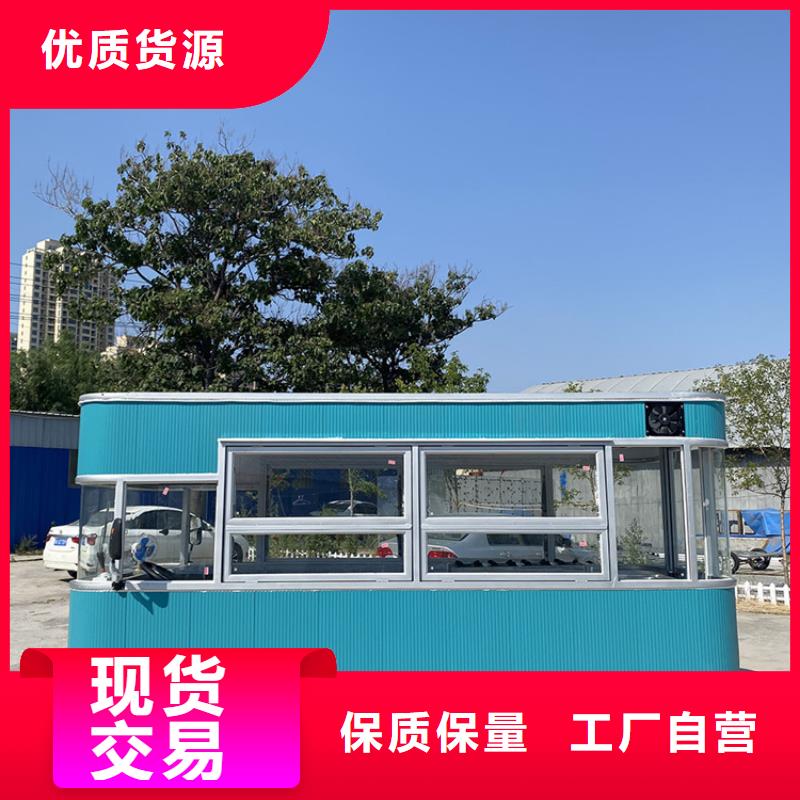 木屋移动小吃车厂