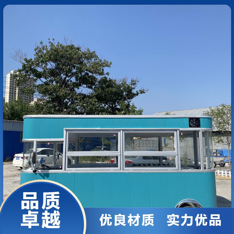 景区售货车来图定制