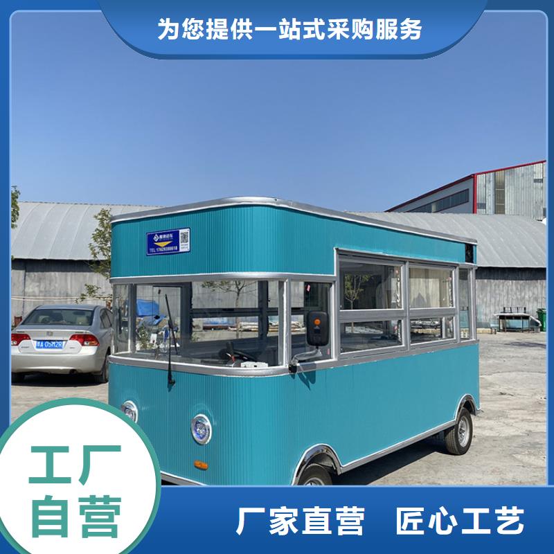 餐车移动小吃餐车源头厂家来图定制