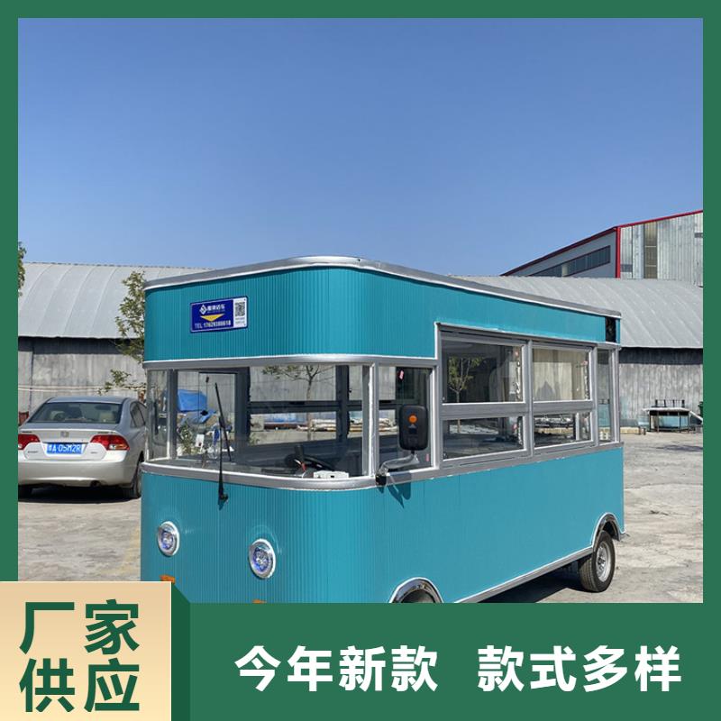 餐车移动店铺欢迎来电咨询