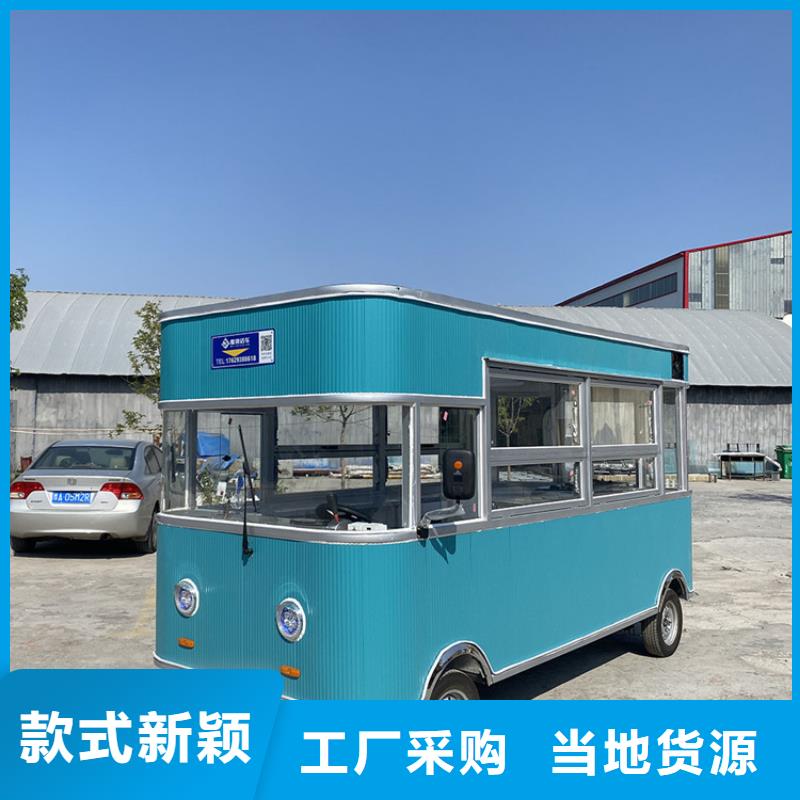 餐车移动售货车型号全价格低