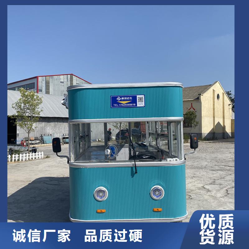 餐车_卖饭车源厂直销