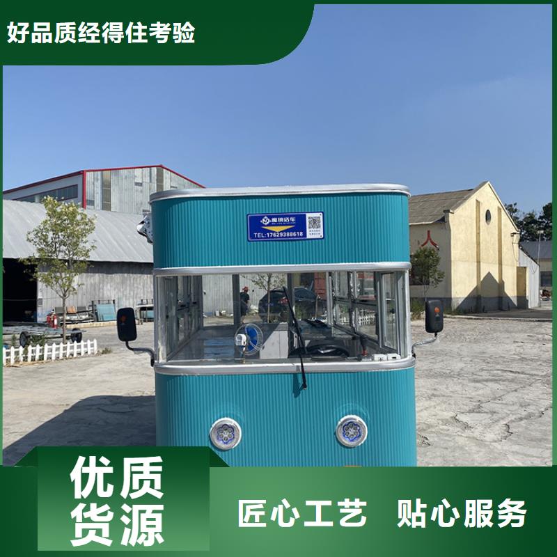 烧烤车视频-烧烤车-浙江省金华市兰溪|武义|温州|嘉兴|杭州|湖州|绍兴|丽水【当地】厂家