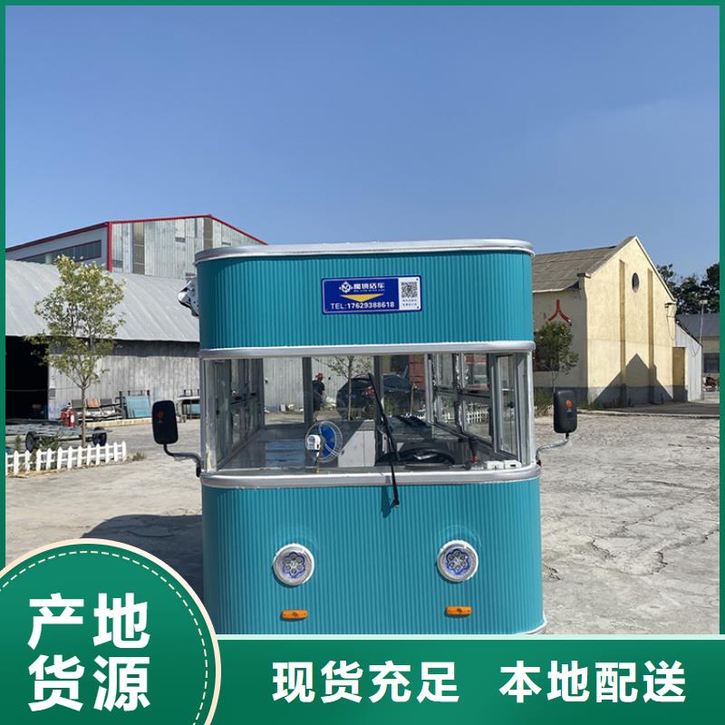 餐车_三轮快餐车厂家今日价格