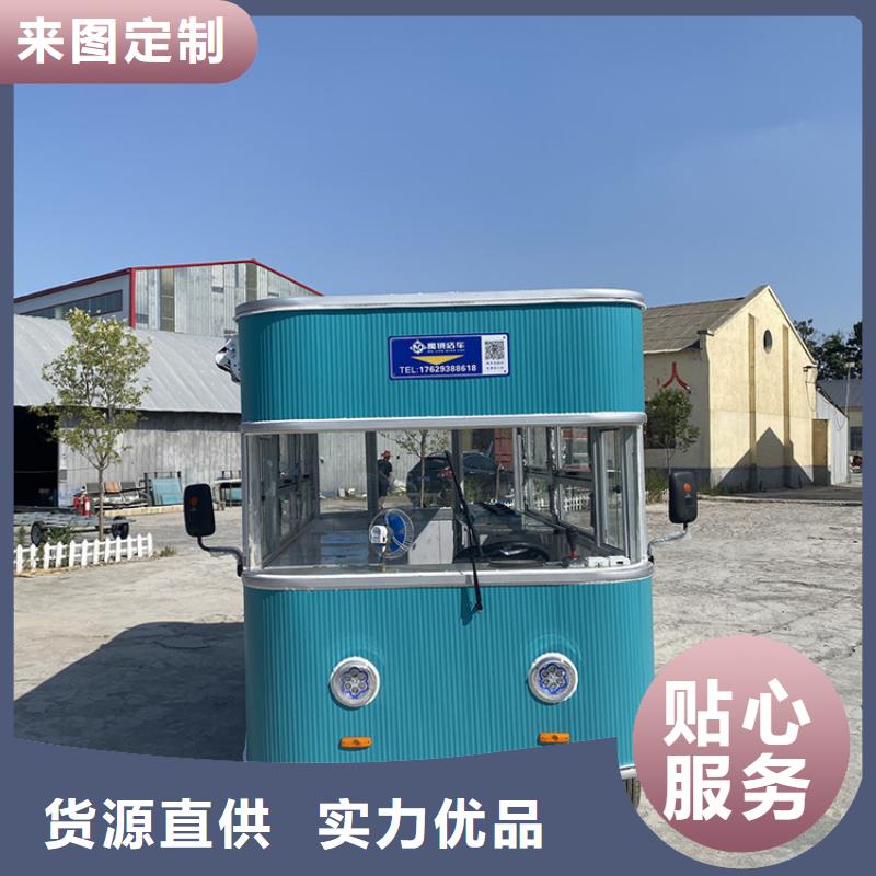 餐车移动小吃车经久耐用