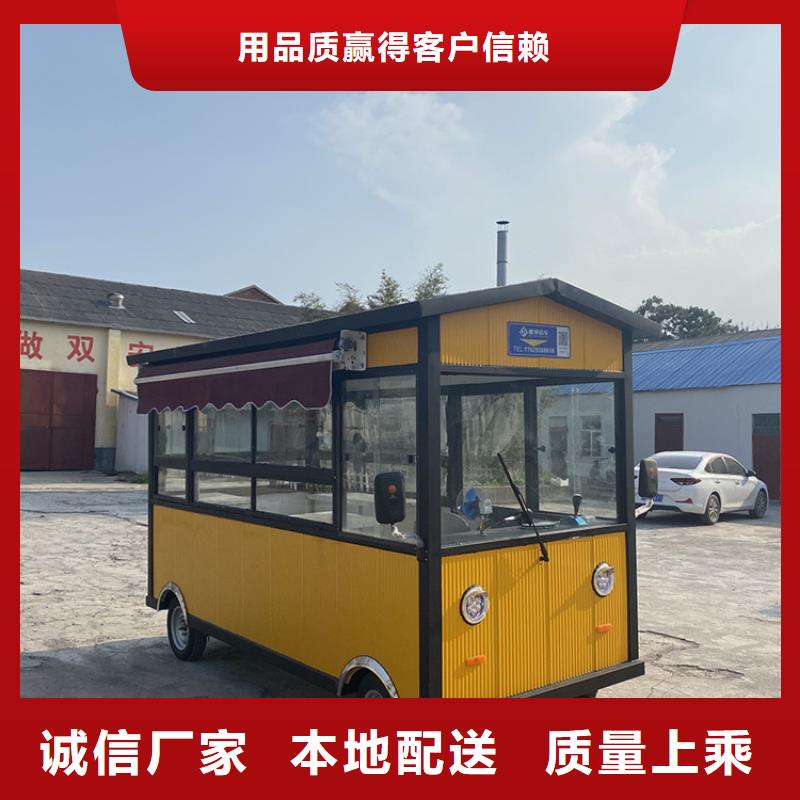 餐车【餐饮车】每一处都是匠心制作