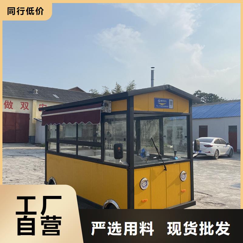 餐车,移动小吃车现货交易