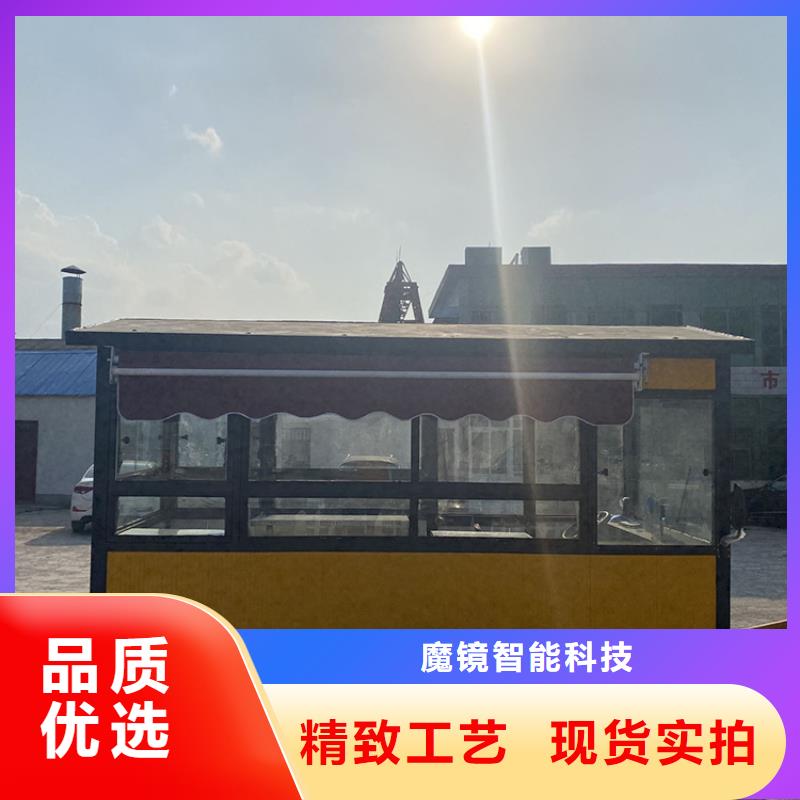 餐车移动小吃车产品细节参数