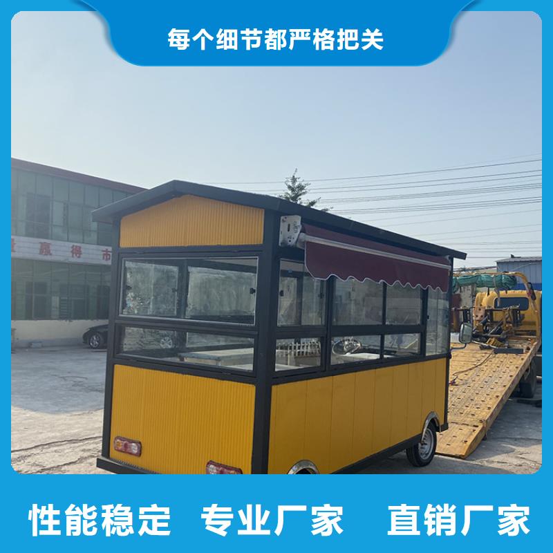 餐车-电动美食车厂家采购