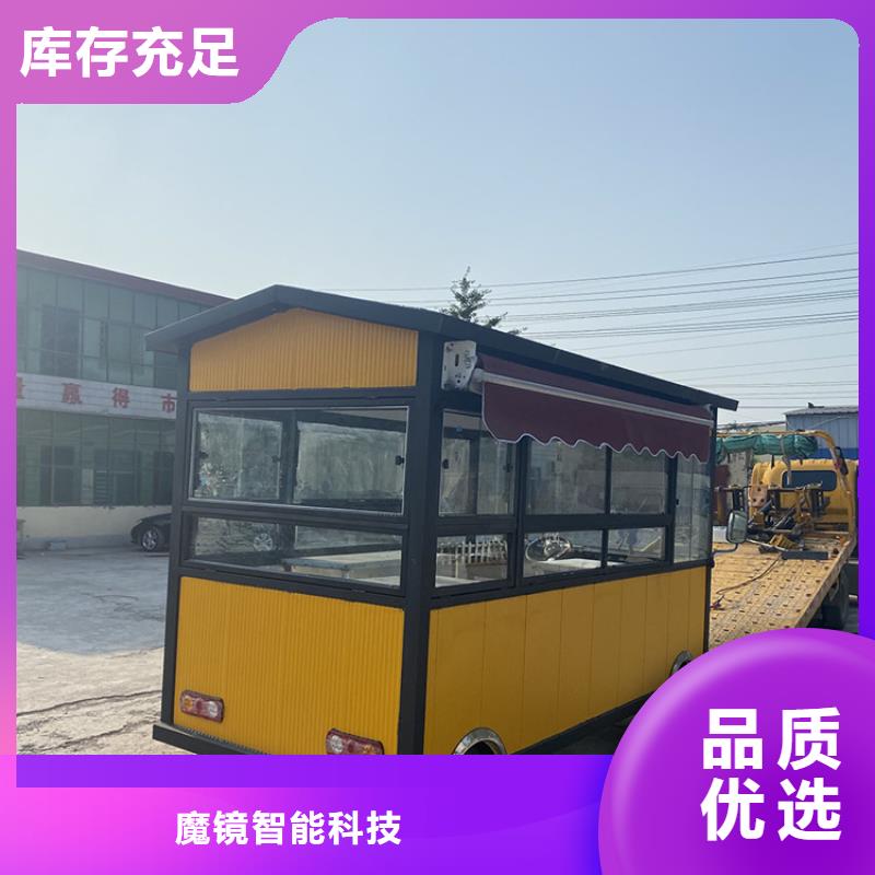 餐车-美食车生产厂家从厂家买售后有保障