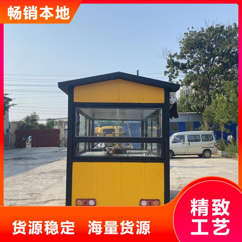 【餐车】烧烤车现货批发