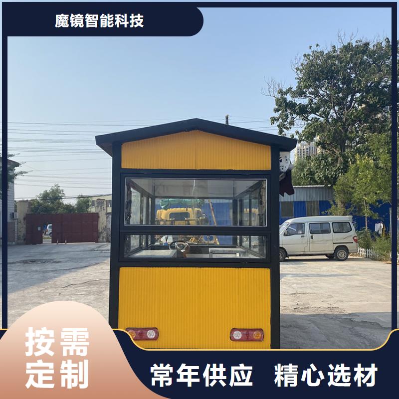 餐车美食车厂家直销放心