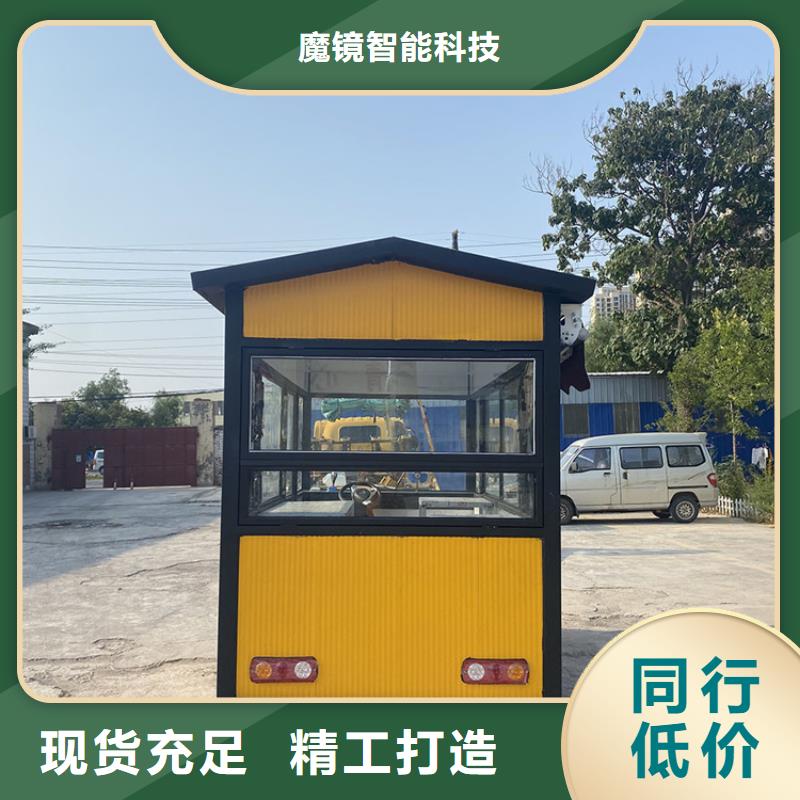 餐车_卖饭车源厂直销