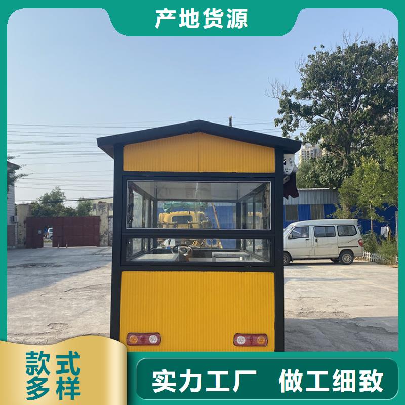 餐车移动小吃车厂家大量现货