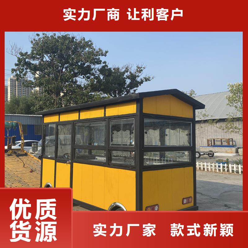  餐车按需定制真材实料