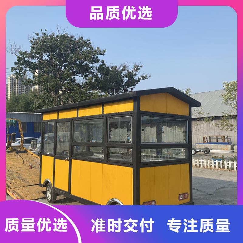 烧烤车视频-烧烤车-魔镜智能科技(长春市分公司)服务区域榆树|双阳|四平|通化|延边|辽源