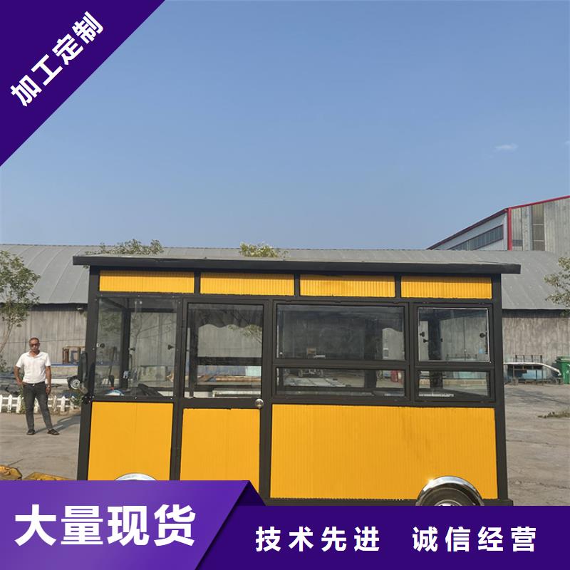 烧烤车视频-烧烤车-魔镜智能科技(长春市分公司)服务区域榆树|双阳|四平|通化|延边|辽源