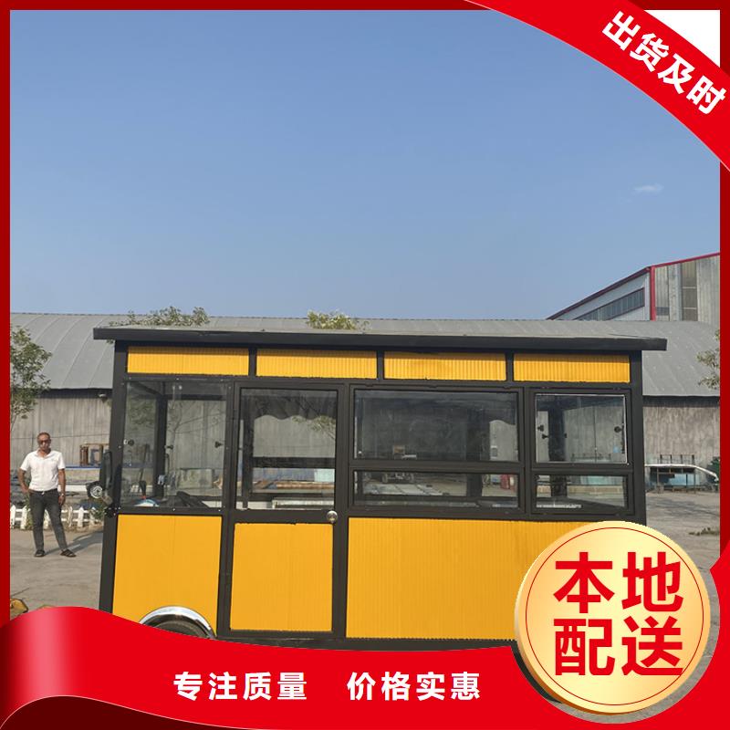 餐车【餐饮车】每一处都是匠心制作