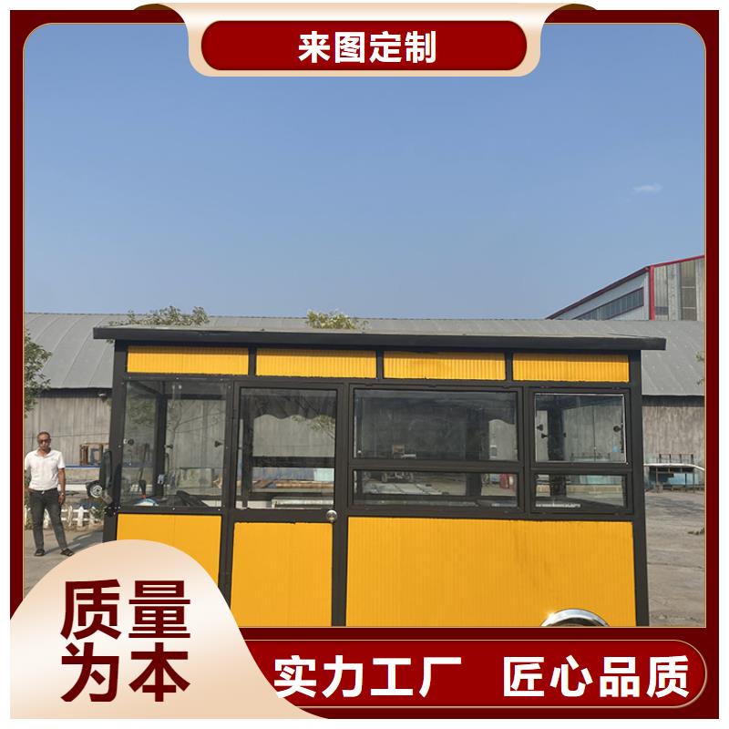 餐车,电动餐车厂家品质优选