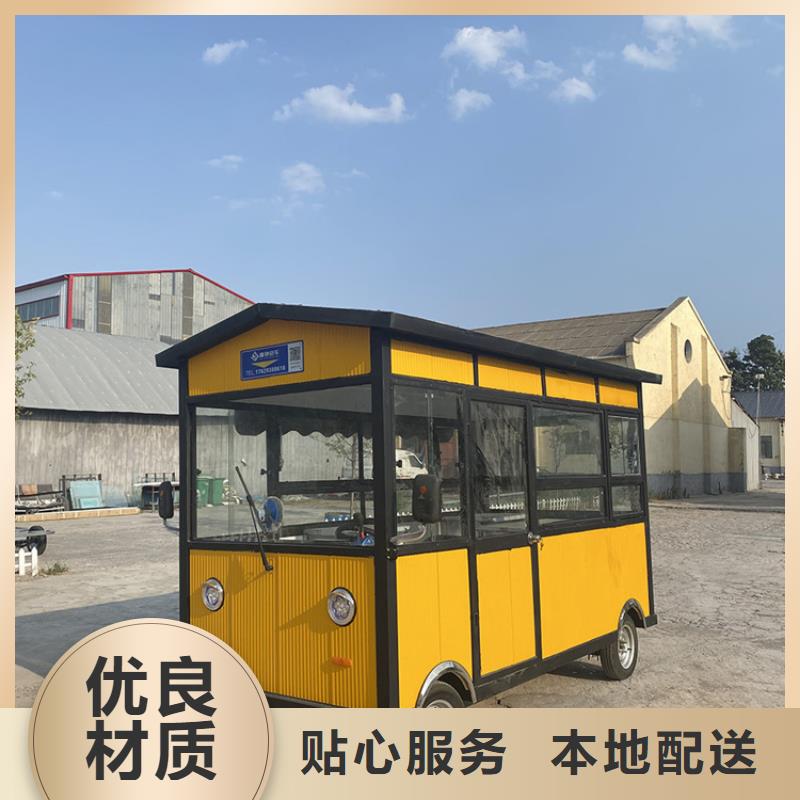  餐车交货准时